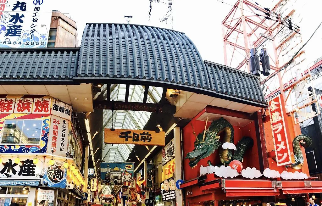 Hostel See U Guest House Osaka Japan